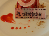カフェ＆レストラン　ウェストリバー: ひでちゃんさんの2022年03月の1枚目の投稿写真