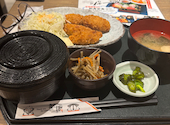 魚星 王子北口店: 1120umbrellaさんの2026年05月31日の1枚目の投稿写真