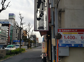 焼き鳥鉄板居酒屋 かわよし 伏見 丸の内店: 四季さんの2022年05月01日の1枚目の投稿写真