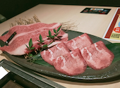 和牛焼肉 徳 京都祇園店: ゆーさんの2023年01月29日の1枚目の投稿写真