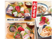 板前がいる町の酒場 庄や 入間店: くにゆきさんの2026年06月28日の1枚目の投稿写真