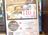 京都 銀ゆば アパヴィラホテル 谷町4丁目店: みさきさんの2026年08月23日の1枚目の投稿写真