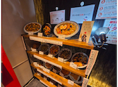 中華料理 北京餃子: やっさんさんの2026年09月16日の3枚目の投稿写真