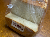 Cafe&Meal MUJI ムジ グランフロント 大阪: ボブくんさんの2026年07月08日の1枚目の投稿写真