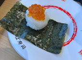 かっぱ寿司 西宮前浜店: りかちゃんさんの2026年07月23日の1枚目の投稿写真