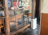 炭火焼肉 まめ牛 西宮店: りかちゃんさんの2026年07月28日の1枚目の投稿写真