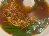 台湾ラーメンと酒菜のお店ジャン スワン: りかちゃんさんの2026年03月08日の1枚目の投稿写真