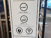 PRONTO プロント 新千歳空港店: みおさんの2026年04月16日の1枚目の投稿写真