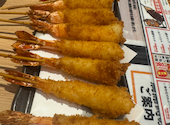 あいよっ！河原町店: うさはなさんの2026年08月29日の1枚目の投稿写真