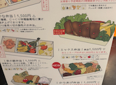 おづ おむすびカフェ BiVi二条店: うさはなさんの2026年08月29日の1枚目の投稿写真