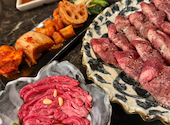 京の焼肉処 弘 西院店: うさはなさんの2026年05月16日の1枚目の投稿写真