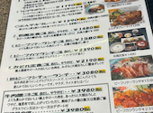 石焼&ワイン イワタ: わんこさんの2026年05月23日の2枚目の投稿写真