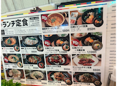 いふう 名古屋金山店: わんこさんの2025年11月06日の3枚目の投稿写真