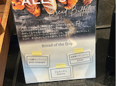 ALLY'S Banquet SAKAE（アリーズ バンケット サカエ）: わんこさんの2026年06月10日の2枚目の投稿写真