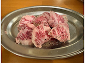 にんにく唐がらし: コードネーム煉獄しゃけ寿郎さんの2026年05月30日の2枚目の投稿写真