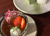 富士茶房 SUI PASTA&SWEETS Verde lusso: sugarさんの2026年04月29日の2枚目の投稿写真