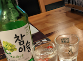 空とぶ豚 SEOUL KITCHEN: クゥさんの2024年11月14日の3枚目の投稿写真