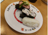 かっぱ寿司 鴨川店: はるちゃんさんの2026年08月29日の2枚目の投稿写真
