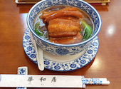 華和居 五香店: アネモネさんの2026年07月20日の1枚目の投稿写真