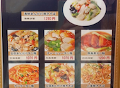 華和居 五香店: アネモネさんの2026年07月20日の2枚目の投稿写真