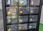 GERATERIA DI PREGHIERA(プレギエーラジェラート): もち仔さんの2026年05月18日の1枚目の投稿写真