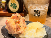 小粋酒場 ゲロッパ！ Get Up！: Y.さんの2026年08月10日の1枚目の投稿写真