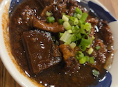 もつ煮ともつ焼の居酒屋 壱 イチ 北24条本店: 清水さんの2026年08月30日の1枚目の投稿写真