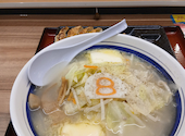 8番らーめん小松店: ショッキーさんの2026年05月の1枚目の投稿写真