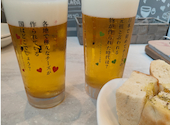 原価ビストロチーズプラス 宮崎: エコパンさんの2026年06月28日の1枚目の投稿写真
