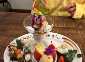 食堂もりしげ: じゅさんの2022年03月18日の1枚目の投稿写真