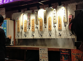 生ビール190円 焼き鳥70円 飲み放題398円 大衆酒泉テルマエ 大阪駅前第2ビル泉: 悪冠一色さんの2025年10月の1枚目の投稿写真