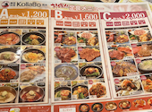 コラボ KollaBo 横浜ベイクォーター店: ashさんの2026年08月01日の2枚目の投稿写真