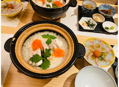 熾火や 魚ニ 小倉魚町店: エリナさんの2022年07月31日の1枚目の投稿写真