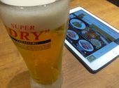 牛角 御影店: wasayanさんの2026年04月29日の1枚目の投稿写真