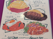 rokucafe ロクカフェ: greenさんの2026年04月20日の2枚目の投稿写真