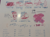 rokucafe ロクカフェ: greenさんの2026年04月20日の3枚目の投稿写真