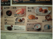 かにざんまい 小牧店: kimukimu4さんの2026年05月01日の2枚目の投稿写真