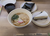 かっぱ寿司 袋井店: メッサーさんの2026年04月29日の1枚目の投稿写真
