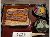 うなまる亭 袋井本店: メッサーさんの2026年08月25日の1枚目の投稿写真