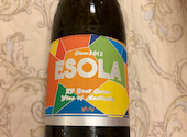 ESOLA エソラ 二子玉川店: あさぼんさんの2026年08月02日の2枚目の投稿写真