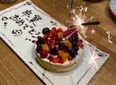 牡蠣 貝料理居酒屋 貝しぐれ 名駅店: たかぴさんの2024年03月21日の1枚目の投稿写真