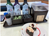 かっぱ寿司 香芝店: aさんの2026年08月05日の1枚目の投稿写真