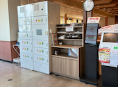 かっぱ寿司 香芝店: aさんの2026年09月06日の1枚目の投稿写真