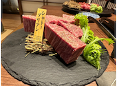大和焼肉　結: みちはるさんの2024年03月の1枚目の投稿写真