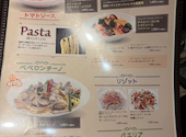 ピッツェリア 長岡インター店: 和来さんの2026年04月21日の1枚目の投稿写真