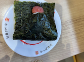 かっぱ寿司 柏崎店: 和来さんの2026年07月03日の1枚目の投稿写真