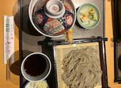わたや平沢店: 和来さんの2026年08月31日の1枚目の投稿写真