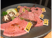 肉匠 迎賓館奈良店: ゆなさんの2024年10月14日の2枚目の投稿写真