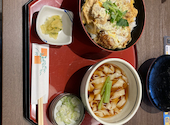 和食麺処 サガミ 豊田寿店: 刺身盛り合わせさんの2026年05月16日の1枚目の投稿写真