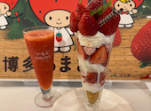いちごICHIJYU FRUIT CAFE 鶴橋店: yukaさんの2025年04月03日の1枚目の投稿写真